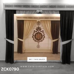 Traditional Cream and Dhaani Curtain Blind