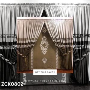 Dhani with Choco brown Curtain Blind