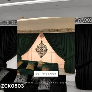 Clean Top light header with seagreen theme Curtain Blind