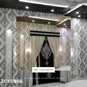 Plain Brown & Beige Curtain & Blind Set