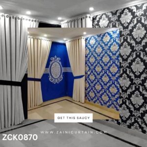 Slate Blue with light brown theme Curtain and Blind Set