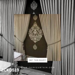 Dhani Background with Cream Theme Curtain Blind