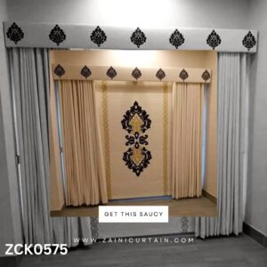 Dessert Brown Theme Curtains & Blind