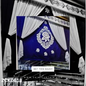 Deep Blue with Rose Bunch curtains & blind