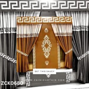 Plain Brown with Center bunch Curtains & Blind