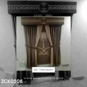 Deem Brown Theme Arabic Style Curtain Blind