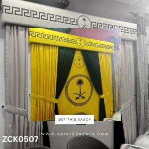 Royal Yellow Theme with Arabic Bunch Curtain Blind