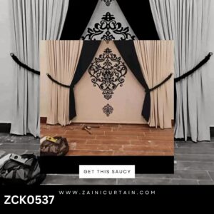 Light Brown & Black Contrast Curtain Blind