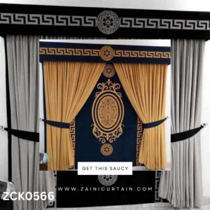 Seagreen and Brown Theme with Oval bunch Curtain Blind