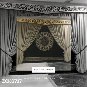 Dhaani Theme with Single Round Bunch Curtains