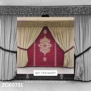 Biscotti with Pure red Background Curtains and Blind Set