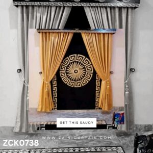 Plain Golden Theme with Wheel Stamp Curtain Blind