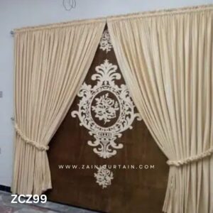 Dark Brown & Beige Curtains & Blind Set