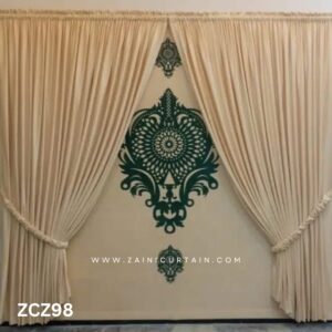 Cream & Green Colour Curtains & Blind Set