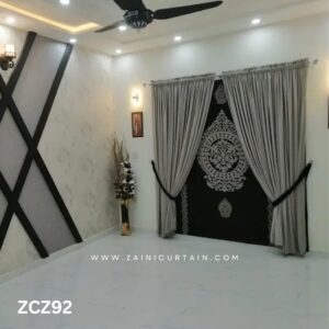 Grey and Black Colour Curtain and Blind Set