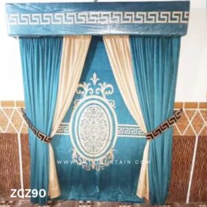 Cyan and Cream Colour Curtain and Blind Set