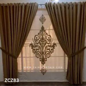 Brown and Cream Colour Curtain and Blind Set
