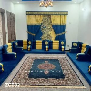 Royal Blue & Mustard Curtains & Blind Set