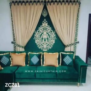 Dark Green and Cream Colour Curtain and Blind Set
