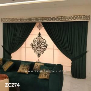 Dark Green and Cream Colour Curtain and Blind Set