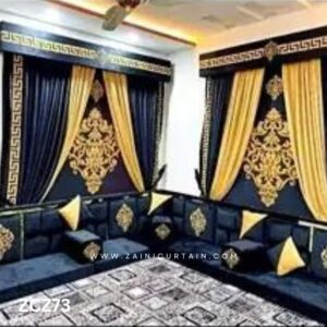 Dark Blue and Yellow Colour Curtain and Blind Set