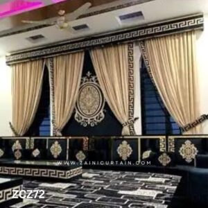 Navy Blue and Cream Colour Curtain and Blind Set