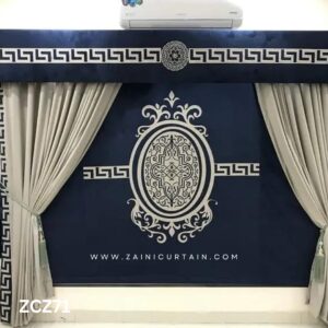 Black and Grey Colour Curtains and Blind Set