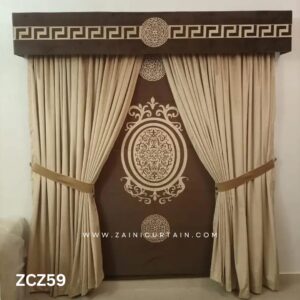 Beige and Brown Colour Curtains and Blind Set