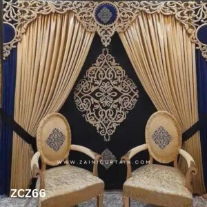 Black and Beige Colour Curtains and Blind Set