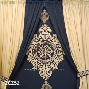 Black and Beige Colour Curtain and Blind Set