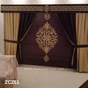 Dark Brown and Beige Colour Curtains and Blind Set