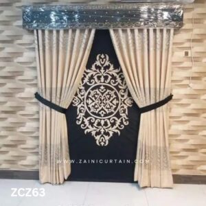 Cream and Black Colour Curtains and Blind Set