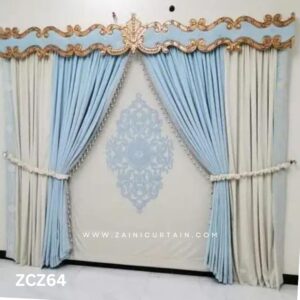 Aqua and White Colour Curtains and Blind Set