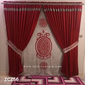 Red and Grey Colour Curtains and Blind Set