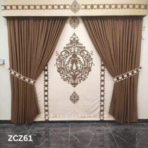 Brown and Cream Colour Curtains and Blind Set