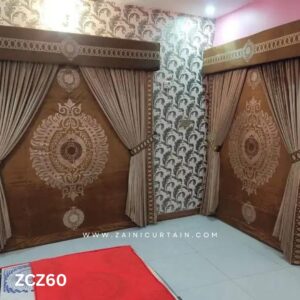 Brown Colour Curtains and Blind Set