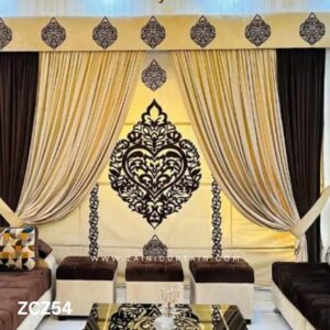 Dark Brown and Cream Colour Curtains and Blind Set