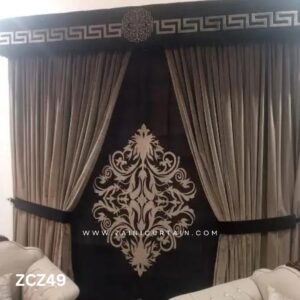 Dark Brown and Khaki Colour Curtains and Blind Set