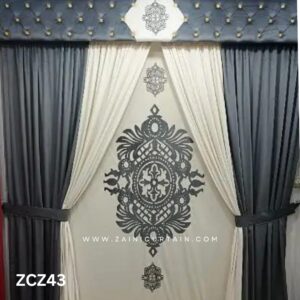 Dark Grey and White Colour Curtains and Blind Set