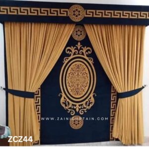 Dark Blue and Beige Colour Curtains and Blind Set