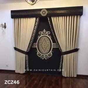 Black and Khaki Colour Curtains and Blind Set