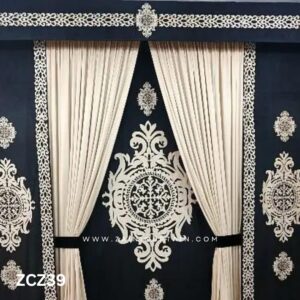Black and Cream Colour Curtains and Blind Set