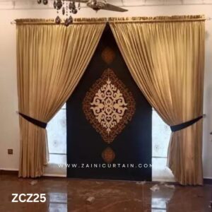 Beige and Brown Colour Curtains and Blind Set