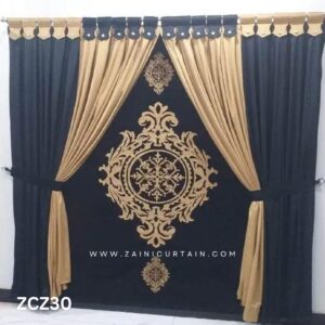 Black and Beige Colour Curtains and Blind Set