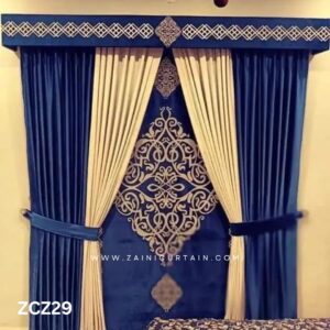 Beige and Royal Blue Colour Curtains and Blind Set