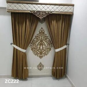 Cream and Light Brown Colour Curtains and Blind Set