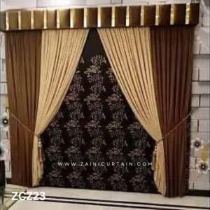 Light and Dark Brown and Black Colour Curtains and Blind Set