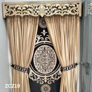 Black and Beige Colour Curtain and Blind Set