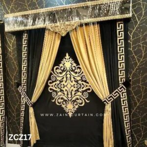 Black and Yellow Colour Curtains and Blind Set