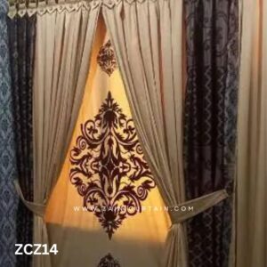 Cream Colour with Center Bunch Curtains and Blind Set